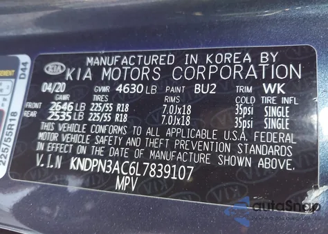 2020 Kia Sportage Ex from USA, damaged, VIN KNDPN3AC6L7839107